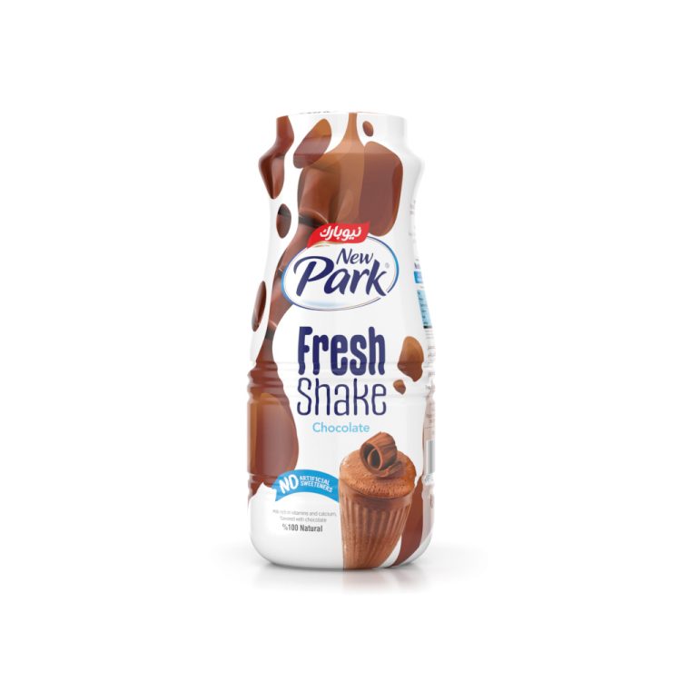 Chocolate Flavored Milk 170ml