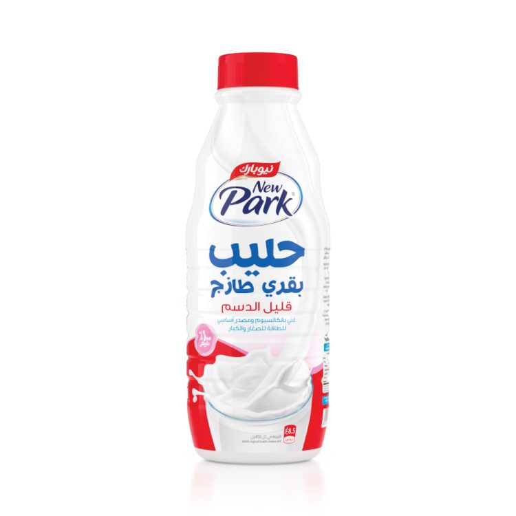Low Fat Milk 850ml