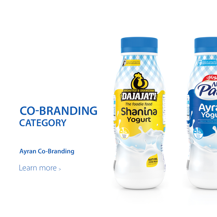 main-f-co-branding_750