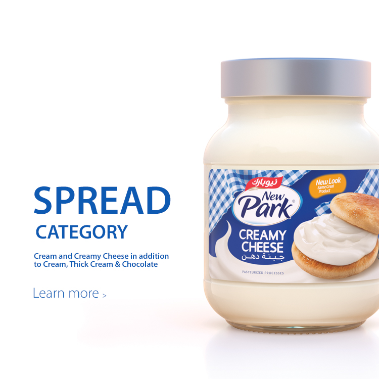 main-f-spreadable_750